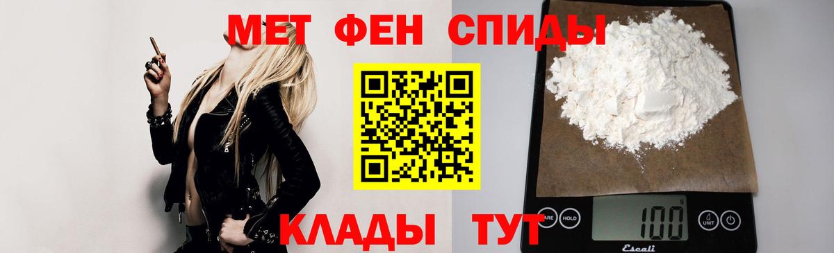  Cocaine Приморско-Ахтарск
