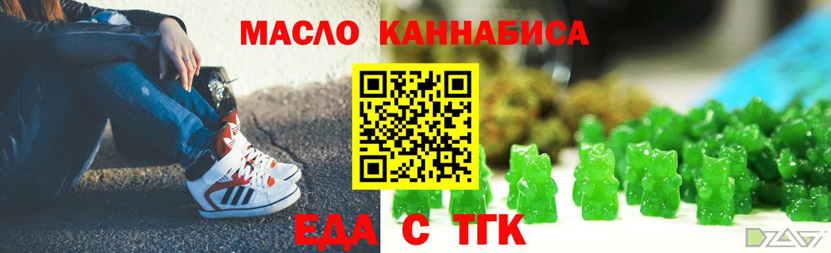 МЕТАМФЕТАМИН  Метадон  MDMA  Где купить  Вход с VPN  ГАШИШ  Приморско-Ахтарск  Меф   Кокаин 