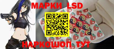 кокаин премиум Бугуруслан