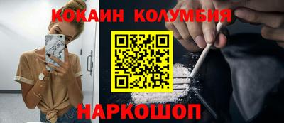МДМА Бузулук