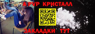 МДМА Бузулук