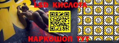 МДМА Бузулук