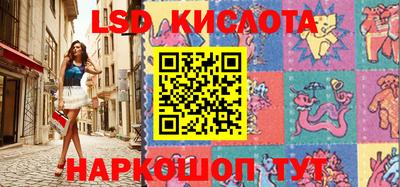 МДМА Бузулук