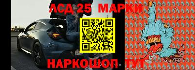 МДМА Бузулук