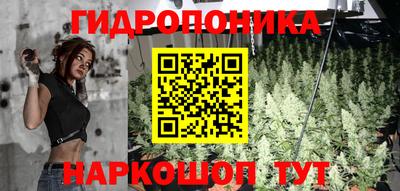 МДМА Бузулук