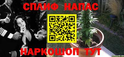 кокаин премиум Бугуруслан