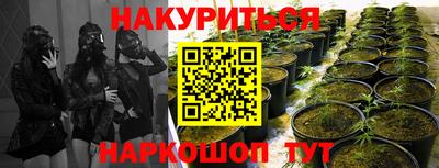 кокаин премиум Бугуруслан